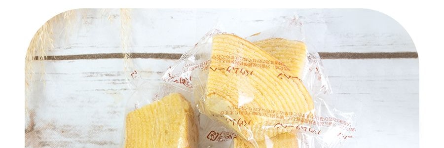 日本MARUKIN丸金 北海道牛乳厚切年輪蛋糕 10個入 270g