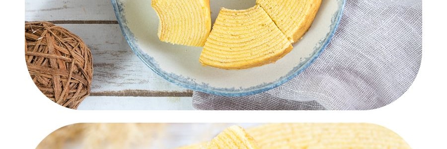 日本MARUKIN丸金 北海道牛乳厚切年輪蛋糕 10個入 270g