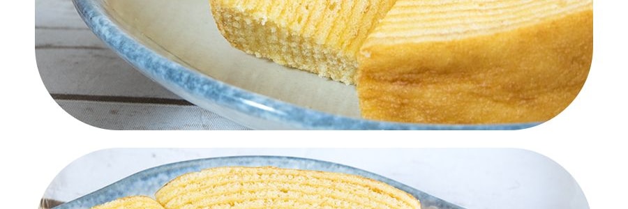 日本MARUKIN丸金 北海道牛乳厚切年輪蛋糕 10個入 270g