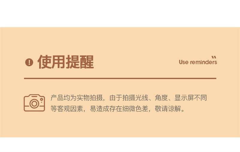 【中国直邮】 日本 LINE FRIENDS 折叠凳子便携式户外露营椅子旅行 组合款-笔袋折叠马扎1个
