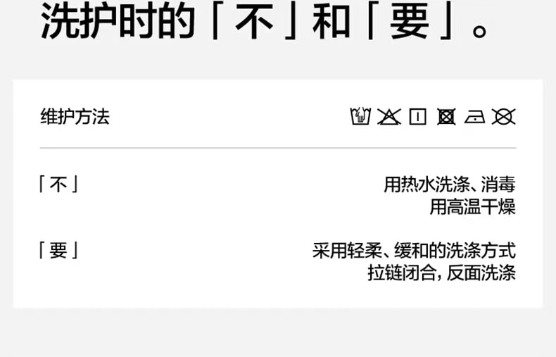 【中国直邮】BANANAIN 蕉内凉皮502UV Pro 硬核防晒衣男女户外防晒服 1件-米白拼杏仁奶白 XXL丨*预计到达时间3-4周