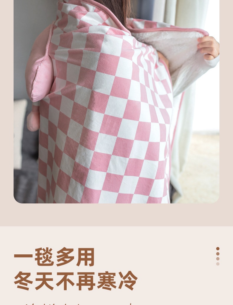【中国直邮】奇悦  usb云朵抱枕暖身毯盖腿办公室取暖神器冬天电热披肩加热保暖坐垫  粉色