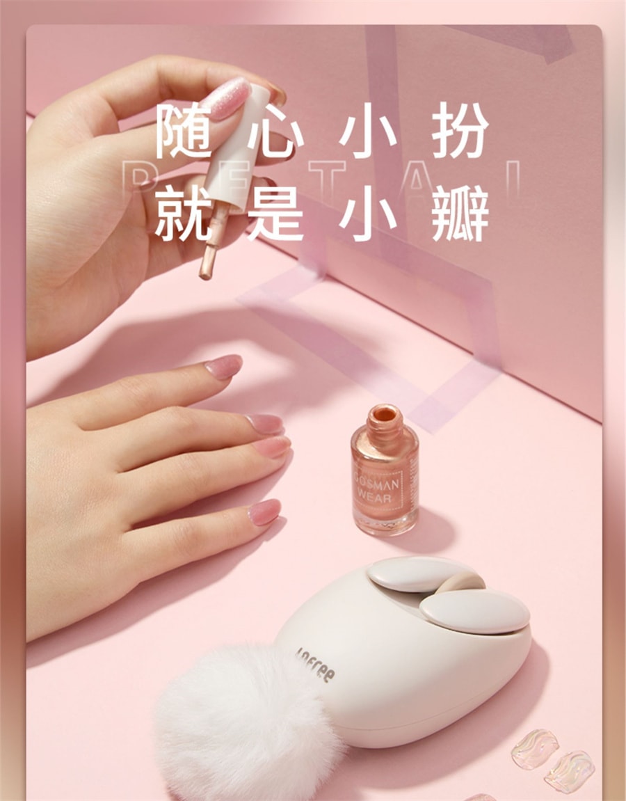 【中國直郵】Lofree洛斐 小瓣滑鼠無線藍牙雙模式 小薔薇款