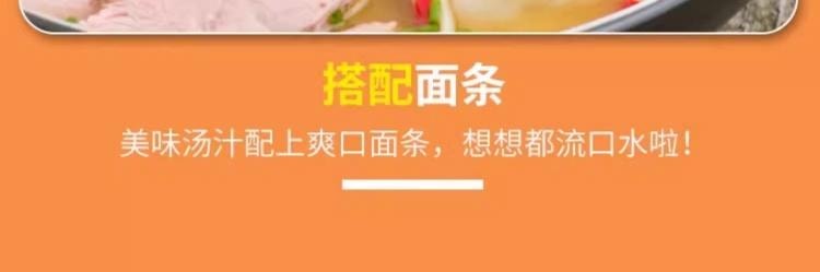 【中國直郵】 太太笑 雲吞紫菜湯沖泡即食餛飩湯料小包 6g*20