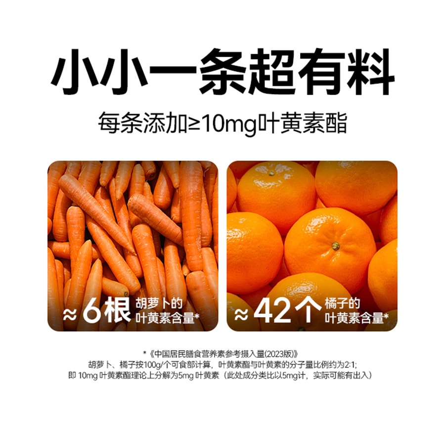 【中國直郵】 穀之優品 藍莓粉 莓果粉膳食纖維超級食物果蔬維生素C沖飲150g/盒