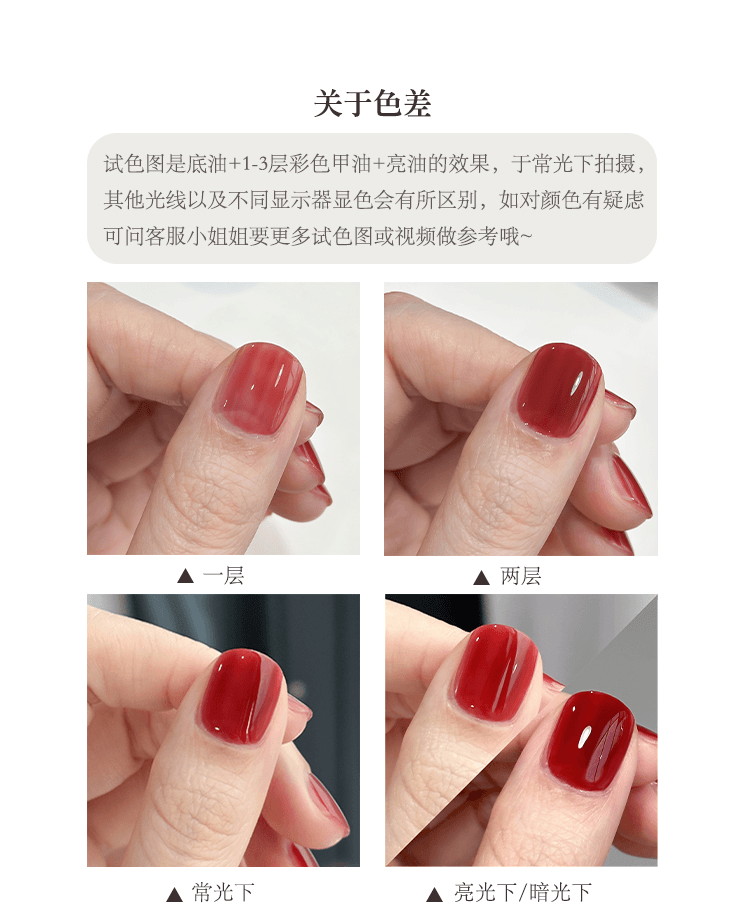 【中国直邮】  Lellmoll可撕拉 环保无味指甲油 免烤快干持久 葭灰8.5ml*1