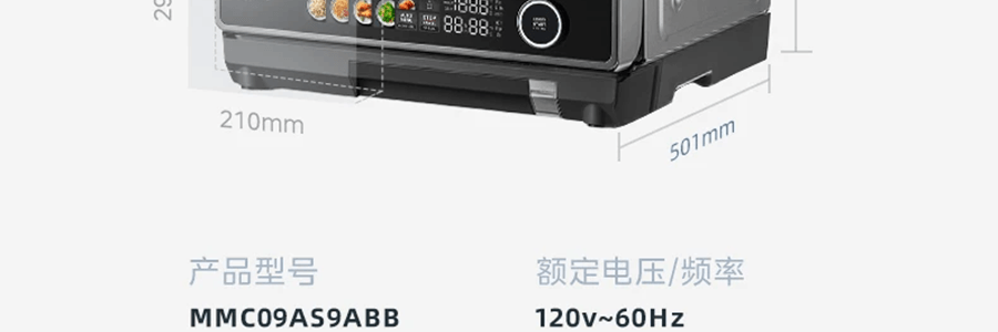 Midea美的微蒸烤炸一体机 微波炉烤箱四合一 专业蒸烤空气炸锅 23L