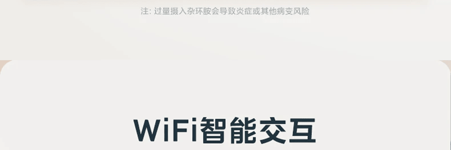 Midea美的微蒸烤炸一体机 微波炉烤箱四合一 专业蒸烤空气炸锅 23L