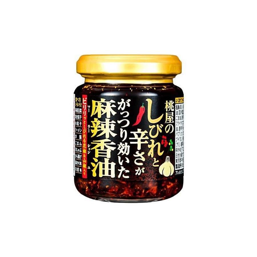【日本直邮】 日本 MOMOYA桃子屋 桃屋 黄金麻辣香油辣椒油 105g
