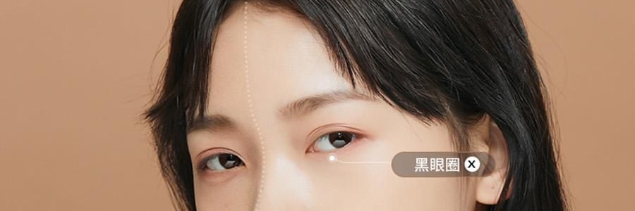 KATO-KATO 三次方起司遮瑕膏 實力遮瑕 水潤細膩 貼膚持妝 1.3g*3 自然色 遮黑眼圈暗沉紅血絲斑點瑕疵