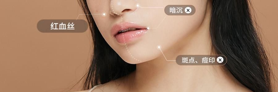 KATO-KATO 三次方起司遮瑕膏 實力遮瑕 水潤細膩 貼膚持妝 1.3g*3 自然色 遮黑眼圈暗沉紅血絲斑點瑕疵