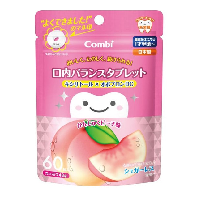 【日本直郵】COMBI康貝 兒童果味護齒糖防蛀木糖醇 桃子口味 60粒