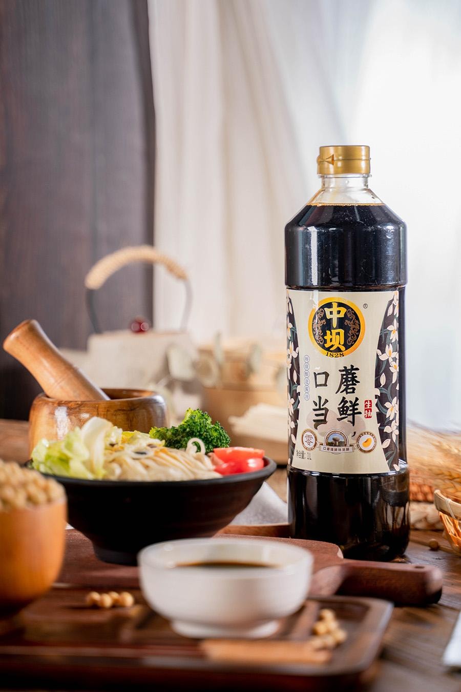  中壩醬油 中壩口。