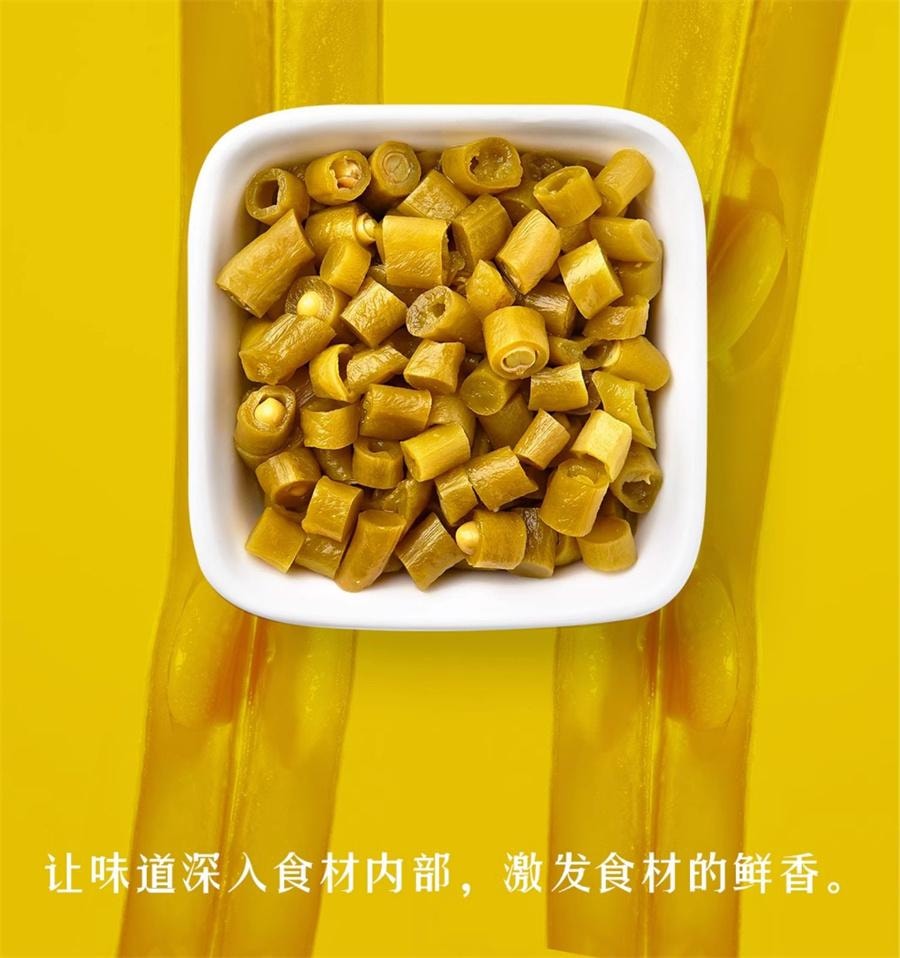 【中國直郵】 烏江 輕鹽下飯菜泡豇豆 開味菜鹹菜酸豆角佐餐酸豇豆泡菜300g/ 瓶