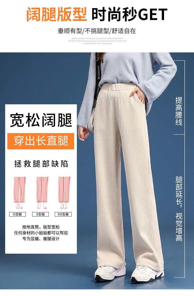 中國 奢笛熊 加絨加厚雪尼爾寬腿高腰寬鬆顯瘦加長直筒休閒褲 黑色XL