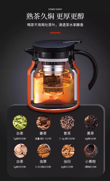 中国大容量保温壶316不锈钢保温茶壶家用焖茶壶咖啡壶1L装#白色 1件入