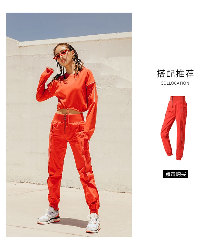 中国直邮 暴走的萝莉 复古休闲长袖运动卫衣 外套健身套头衫/极光红#/XS
