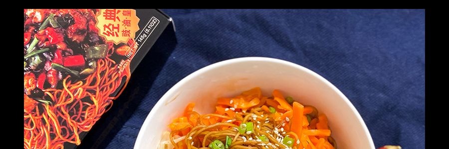 與美 豉油皇炒麵 145g