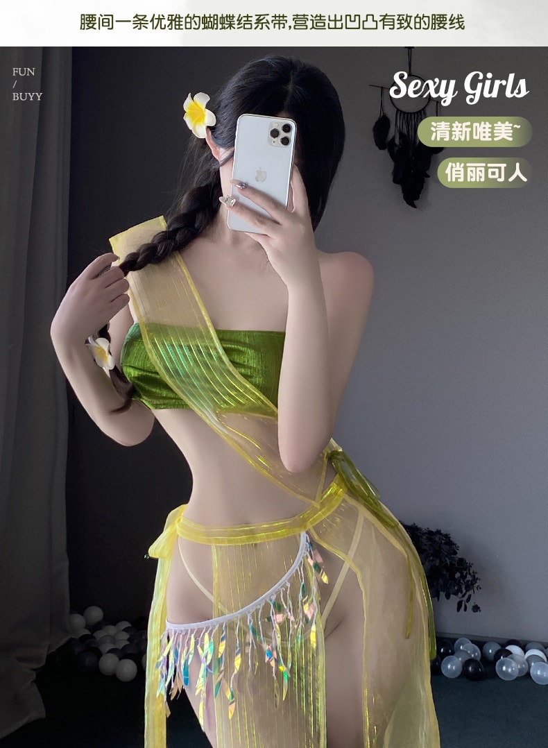 【中國直郵】曼煙 情趣內衣 異國傣族俏麗抹胸海島風制服套裝 黃綠色均碼
