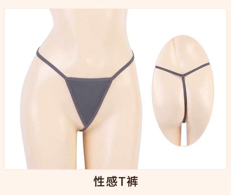 【中國直郵】曼煙 情趣內衣 性感吊帶抹胸V型鏤空後背短裙 灰色均碼