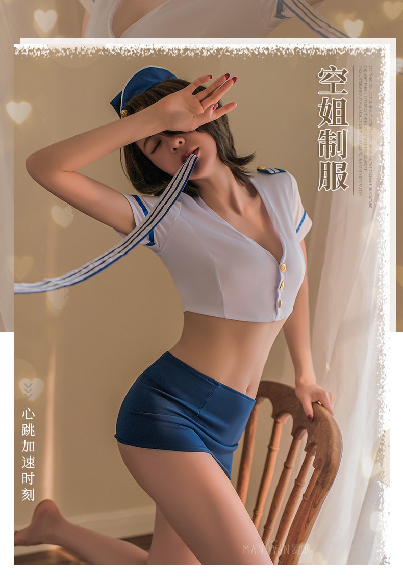 【中國直郵】曼煙 性感 V領露背水手服 空姐制服套裝 情趣內衣 藍白色 M碼