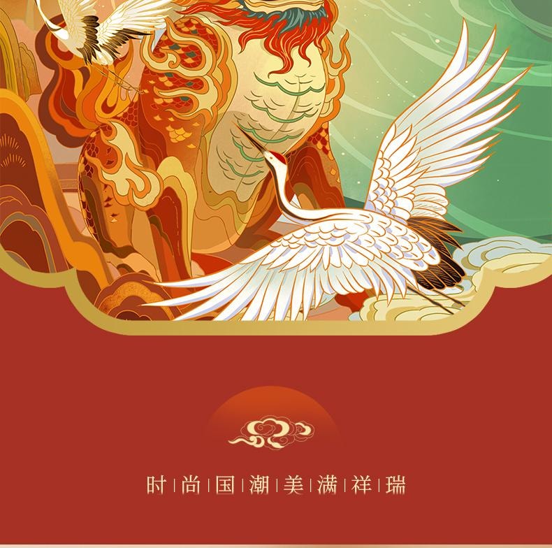 【中国直邮】 臻味坊 宫廷禧礼中秋礼盒  1.208kg   月饼糕点送高档礼品送长辈