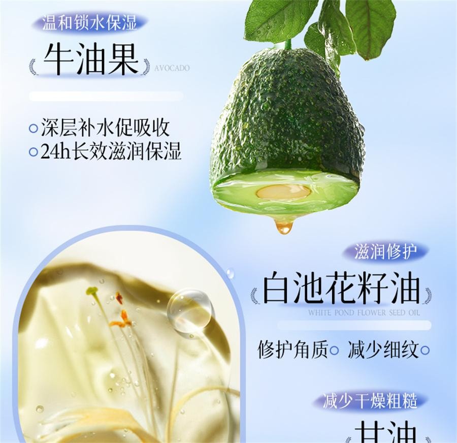 【中国直邮】 ORGINESE 377美白手膜嫩白保湿补水手部护理细嫩双手细纹手套去黑  10片/盒