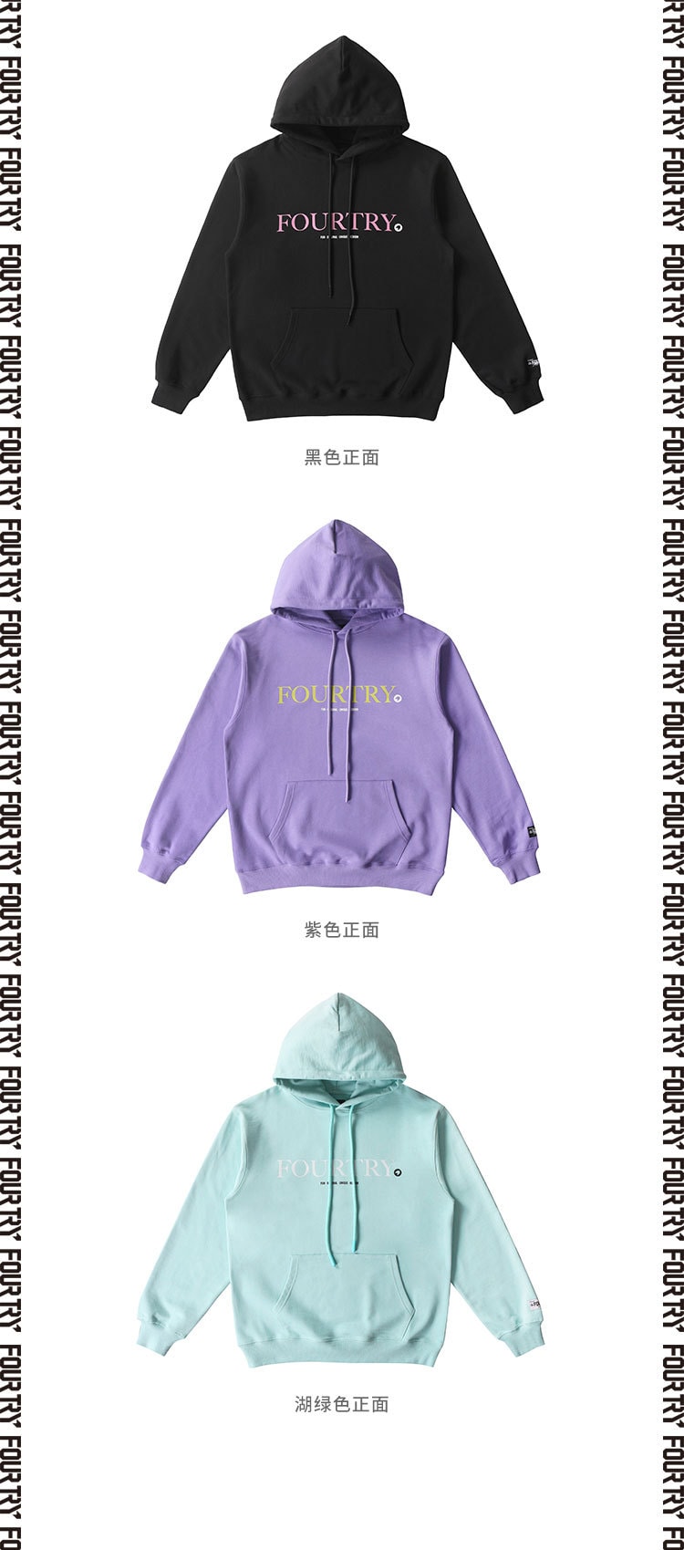 中国直邮 【刘雨昕同款】FOURTRY基础系列logo字母连帽卫衣潮流合伙人同款 灰色 L