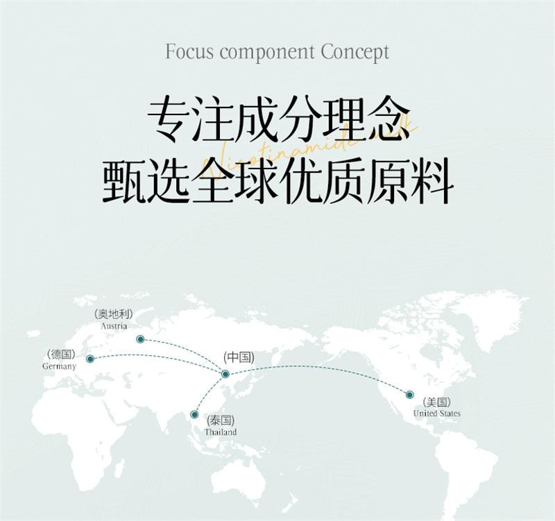 【中国直邮】 欧橘 女士唇部脱毛膏去小胡子须  60g 1盒