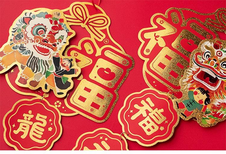 原品生活 2026年馬年立體掛飾 彈彈吊飾(馬年)-馬上有錢/份 可愛掛串 新年室內喜慶吊飾