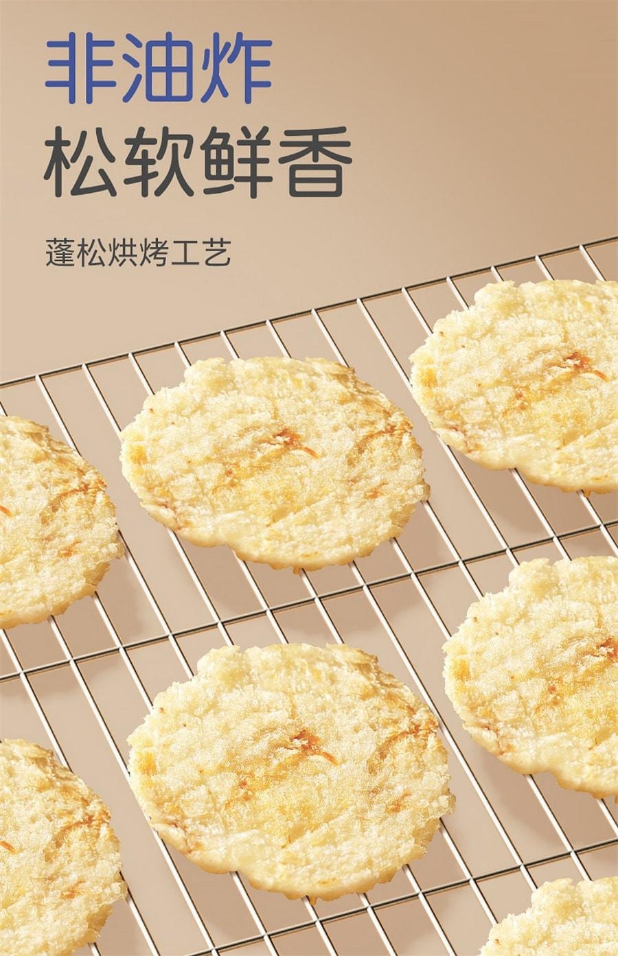 【中國直郵】 孕味食足 烤鱈魚片 孕婦零食高蛋白營養休閒懷孕食品小吃海鮮烤魚片 120g/盒
