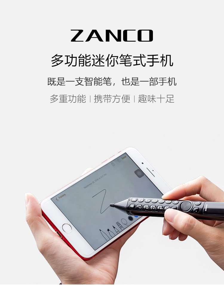 【中國直郵】海爾無線除蟎儀家用床上除蟎蟲神器紫外線殺菌小 綠色