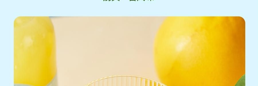 盒马 双柚乳酸菌饮料 300ml