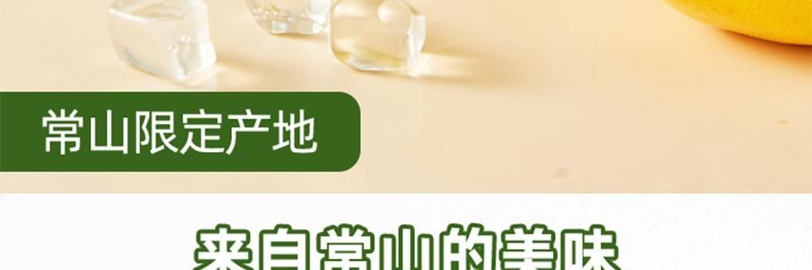 盒马 双柚乳酸菌饮料 300ml