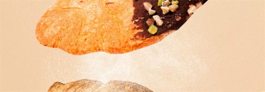 【中國直郵】 甘小鮮 壓扁可頌 無蔗糖牛角麵包早餐零食下午茶點小吃網紅同款 黑巧堅果脆味65g/盒