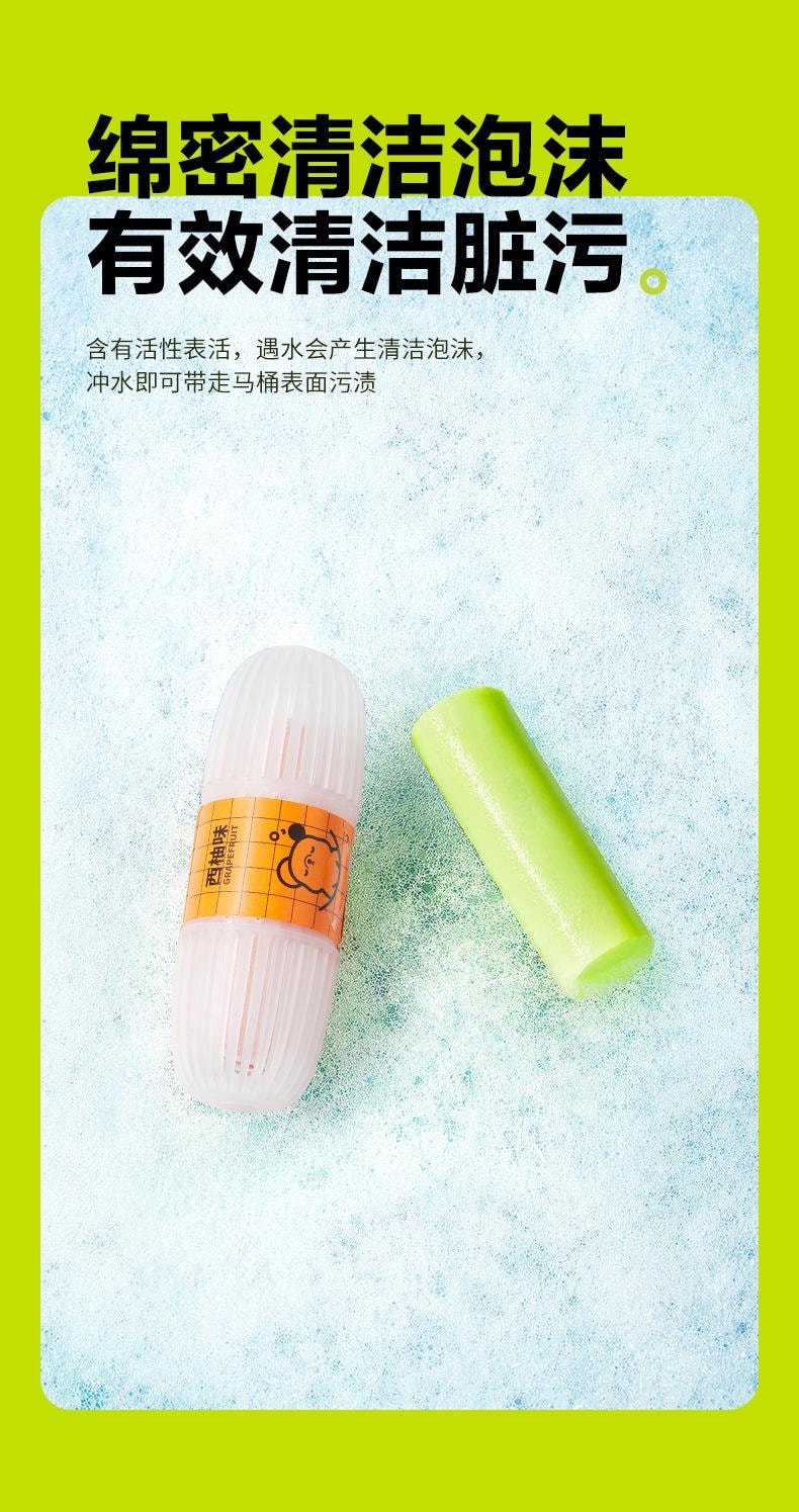 小倉熊 智慧馬桶清潔劑 掛球掛籃 廁所除臭去異味 留香神器 潔廁靈 白桃味*1支