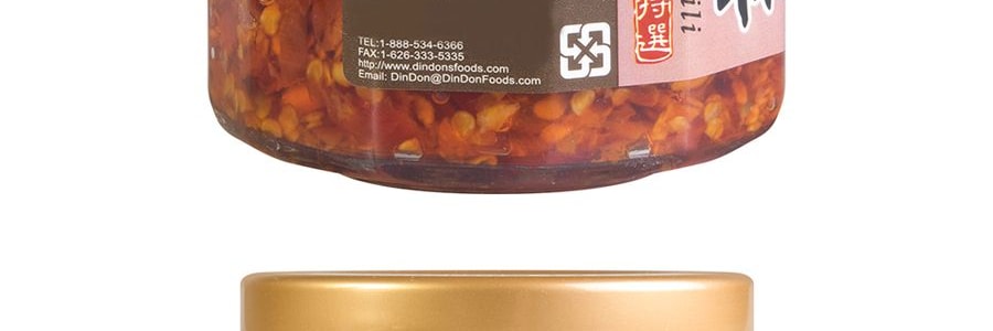 台灣老楊 蒜蓉辣椒醬 280g