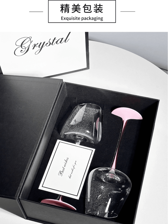 可卡布精選黑領結勃根地輕奢高腳杯情侶杯紅酒杯組新婚禮物生日禮物情人節禮物#粉紅色 1盒