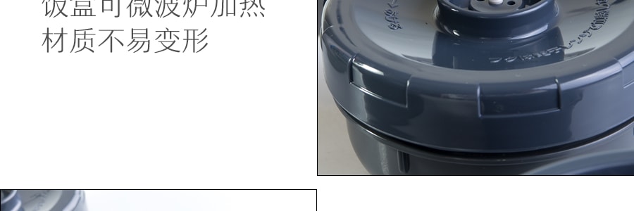 日本ZOJIRUSHI像印 不鏽鋼真空三層分裝保溫便當盒 附送便當袋 840ml SL-NCE09