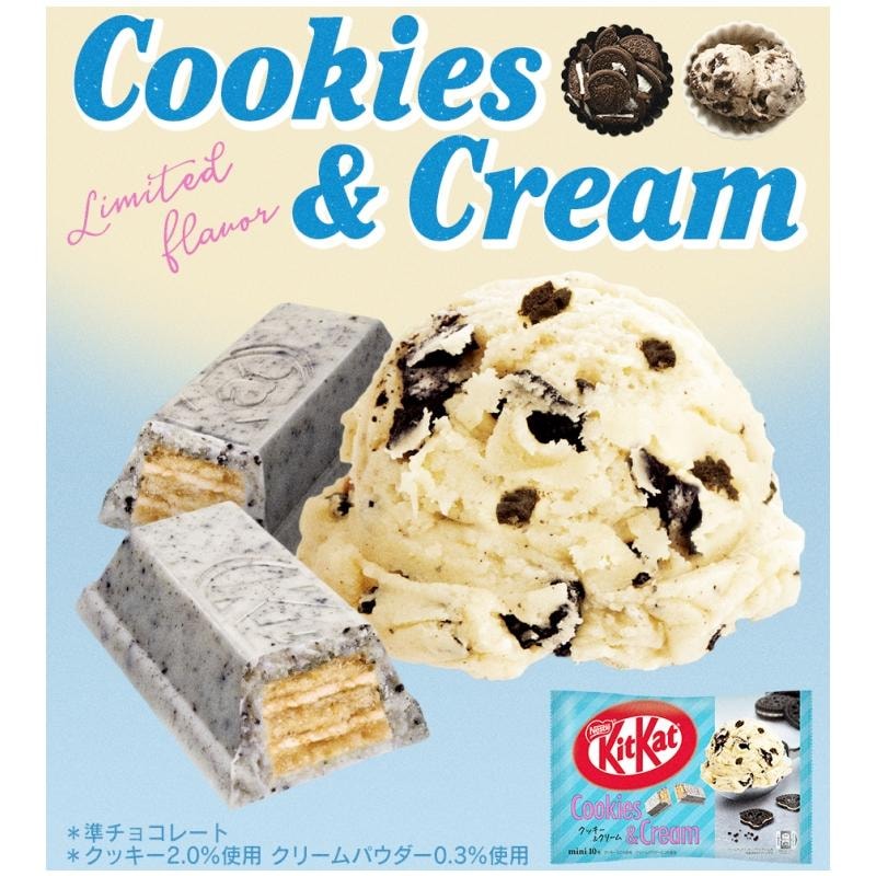 【日本直郵】 日本 NESTLE KIT KAT 限時 奧利奧口味巧克力威化 10枚裝