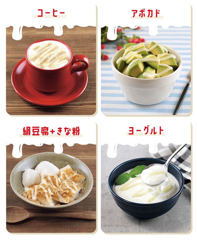 【日本直邮】日本  雪印 北海道 生牛乳 雪印加糖炼乳 低脂低热量  咖啡甜品伴侣 130g