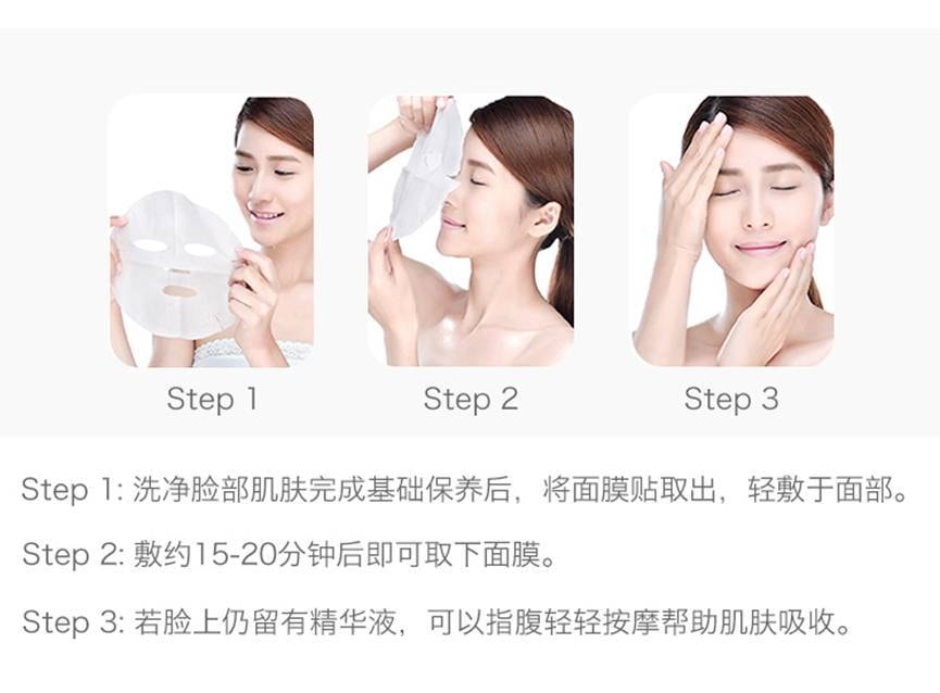 韩国 JM SOLUTION 水滋养急救安瓶玻尿酸面膜 1片