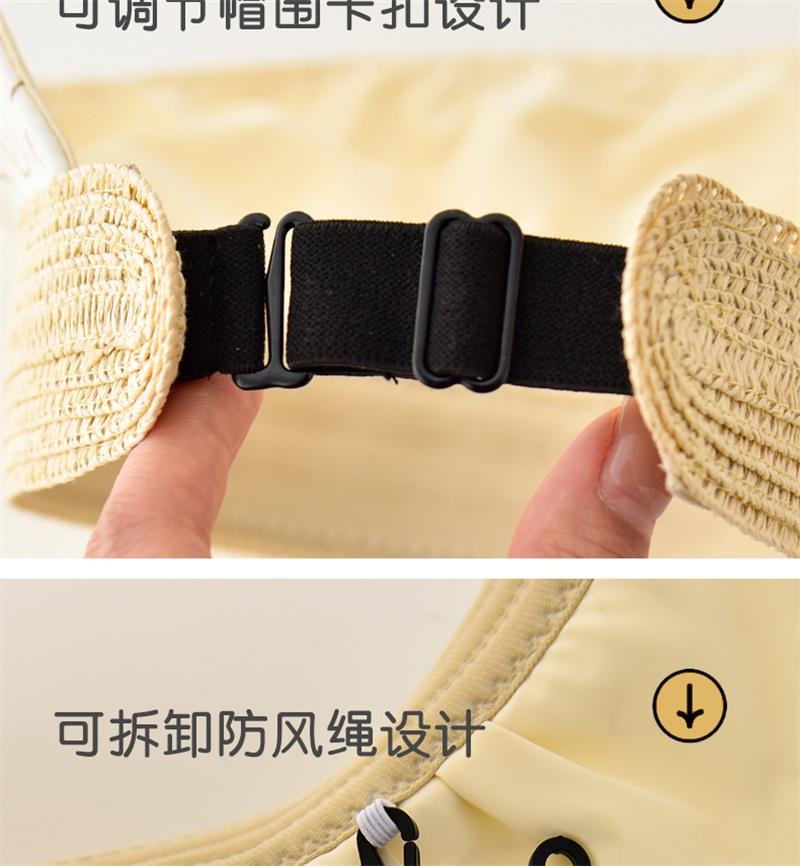 【中国直邮】 亲太太 宝宝帽子出游春夏季防晒贝壳帽  1-10岁(46-54CM) 粉色(线条花花)