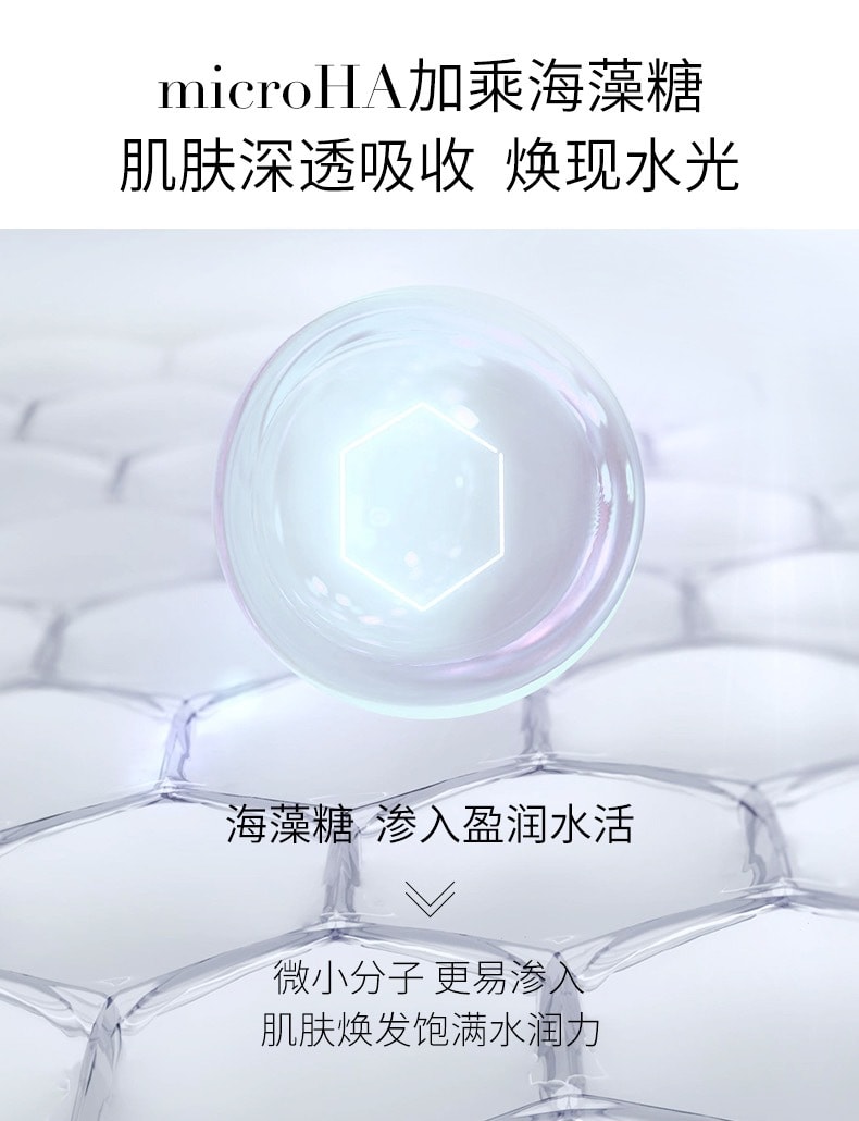 中國 誇迪5D玻尿酸煥發凝水面膜 水光嘭潤面膜 25G*7