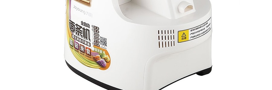 Electrical Automatic Pasta Maker Machine – JOOPZY