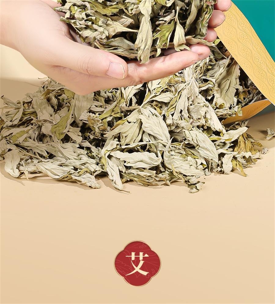 【中國直郵】 蘄大媽 三年陳艾草 泡腳藥包坐月子去濕氣寶寶兒童產婦足浴包500g/袋