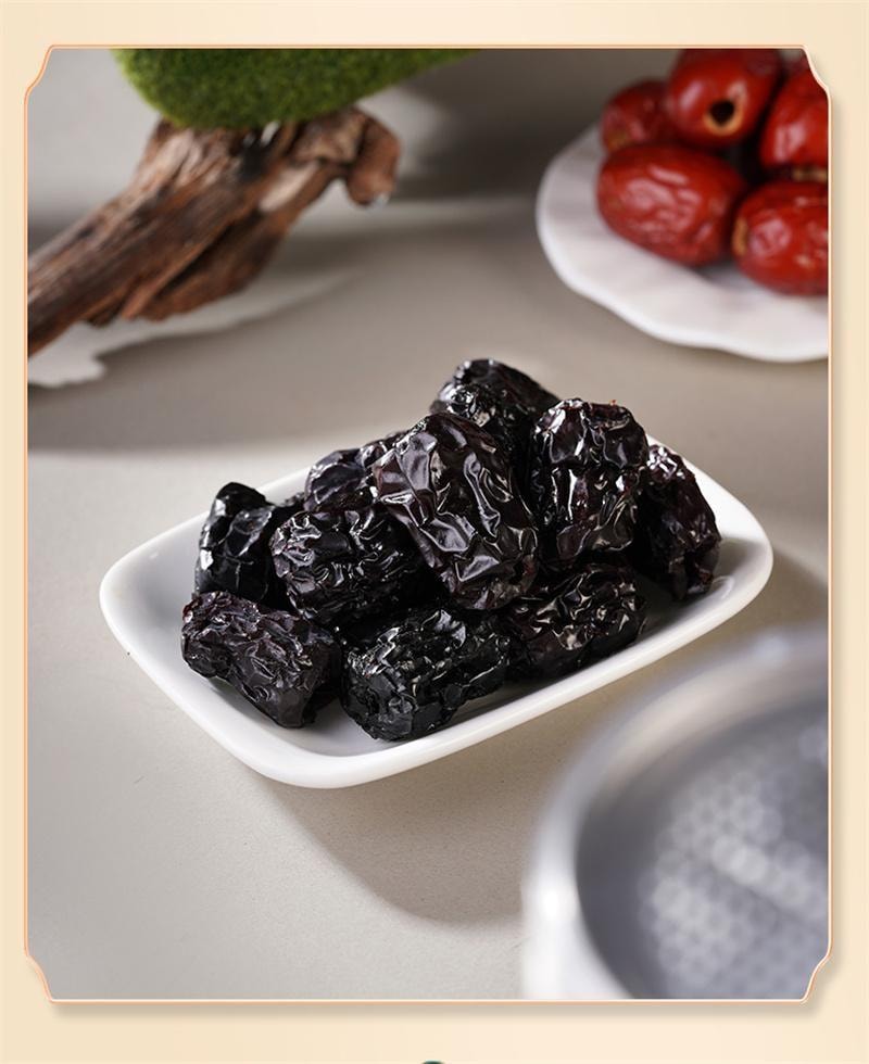 【中国直邮】 合为养 三蒸三晒枣 正宗营养红枣原料产地新疆若羌灰枣去核养生枣 245g/瓶