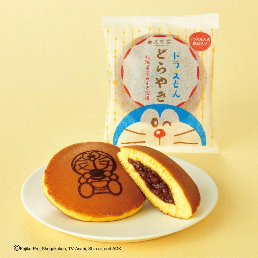 【日本直邮】文明堂 哆啦A梦联名铜锣烧 红豆夹心蛋糕5个一盒