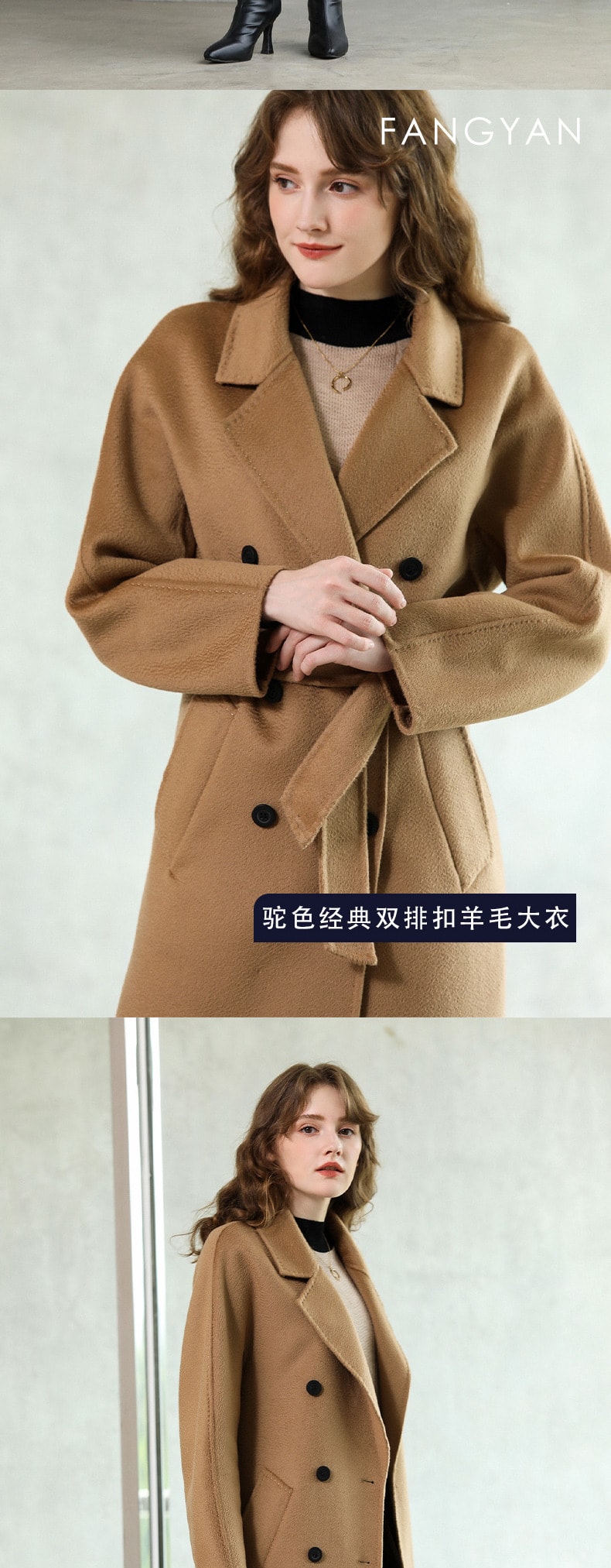 Fangyan 灰色经典双排扣羊毛大衣 M码