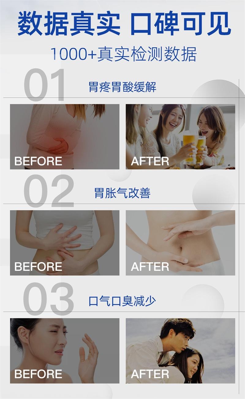 南京同仁堂 口腔抑菌膏100g/支 潔白去牙黃牙垢口腔清潔清新口氣修護牙膏幽門螺旋口腔抑菌牙膏 益生菌口腔抗敏 去口臭 根源抑菌